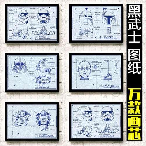 山梨学院大学环境科学学位证书